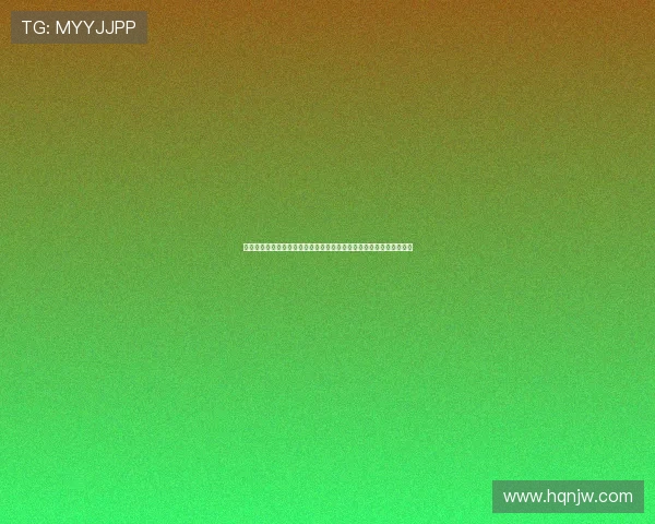 德甲裁判执法数据分析：判罚趋势、判决准确度及其对比赛结果的影响